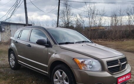 Dodge Caliber I рестайлинг, 2008 год, 510 000 рублей, 1 фотография