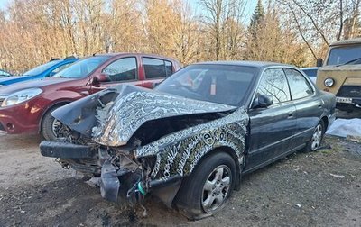 Toyota Vista, 1992 год, 65 000 рублей, 1 фотография