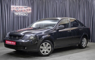 Chevrolet Lacetti, 2012 год, 598 000 рублей, 1 фотография