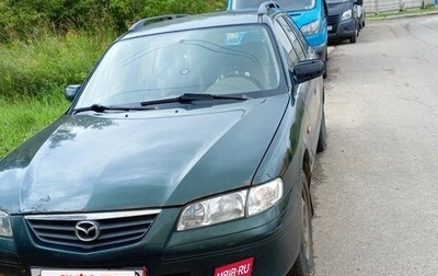 Mazda 626, 2001 год, 130 000 рублей, 1 фотография