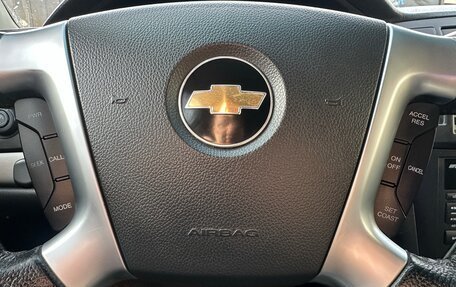 Chevrolet Epica, 2010 год, 750 000 рублей, 35 фотография