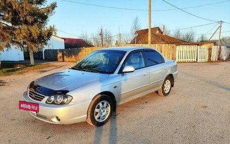 KIA Spectra II (LD), 2007 год, 280 000 рублей, 3 фотография