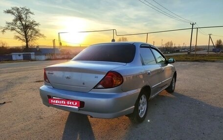 KIA Spectra II (LD), 2007 год, 280 000 рублей, 8 фотография