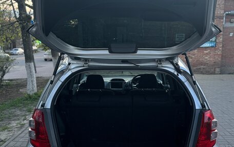 Honda Fit III, 2009 год, 670 000 рублей, 14 фотография