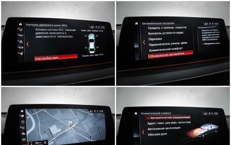 BMW 5 серия, 2019 год, 4 150 000 рублей, 19 фотография