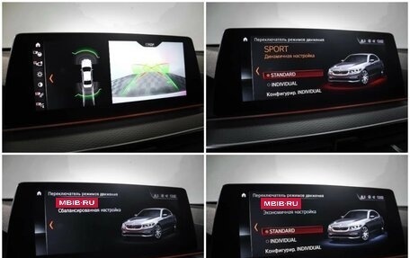 BMW 5 серия, 2019 год, 4 150 000 рублей, 18 фотография