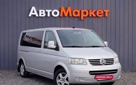Volkswagen Caravelle T5, 2008 год, 1 690 000 рублей, 16 фотография