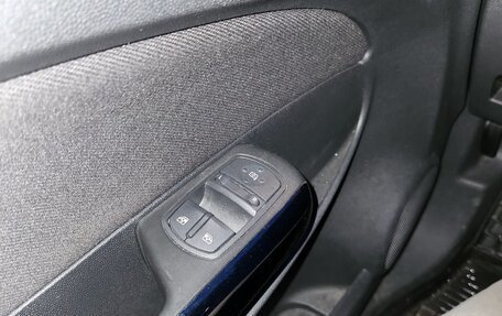 Opel Corsa D, 2007 год, 490 000 рублей, 23 фотография