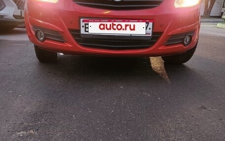 Opel Corsa D, 2007 год, 490 000 рублей, 13 фотография