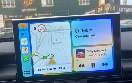 Audi A6, 2014 год, 1 900 000 рублей, 10 фотография