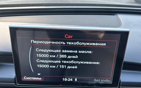 Audi A6, 2014 год, 1 900 000 рублей, 11 фотография