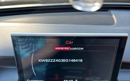 Audi A6, 2014 год, 1 900 000 рублей, 18 фотография