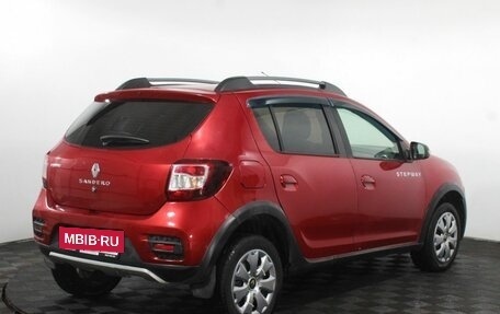 Renault Sandero II рестайлинг, 2017 год, 840 000 рублей, 5 фотография