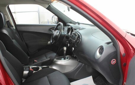 Nissan Juke II, 2012 год, 1 045 000 рублей, 7 фотография