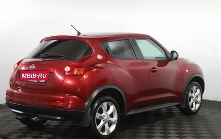 Nissan Juke II, 2012 год, 1 045 000 рублей, 4 фотография