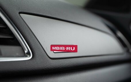 Audi Q3, 2012 год, 1 450 050 рублей, 21 фотография