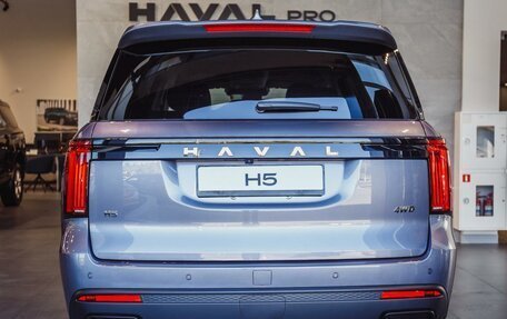 Haval H5, 2026 год, 4 349 000 рублей, 4 фотография