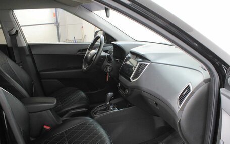 Hyundai Creta I рестайлинг, 2021 год, 2 230 000 рублей, 9 фотография