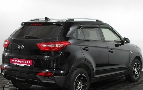 Hyundai Creta I рестайлинг, 2021 год, 2 230 000 рублей, 5 фотография