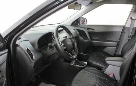 Hyundai Creta I рестайлинг, 2021 год, 2 230 000 рублей, 15 фотография