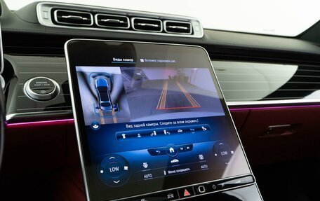 Mercedes-Benz S-Класс, 2021 год, 16 999 050 рублей, 17 фотография