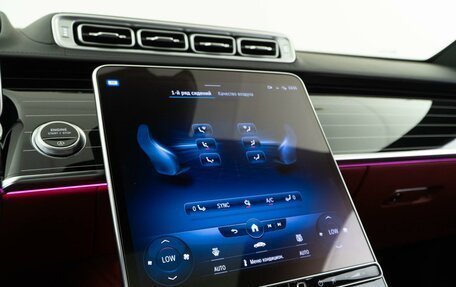 Mercedes-Benz S-Класс, 2021 год, 16 999 050 рублей, 18 фотография