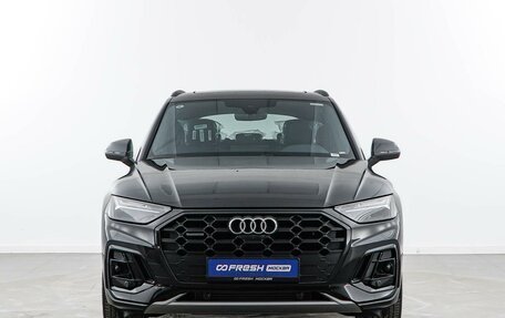 Audi Q5, 2025 год, 5 799 050 рублей, 3 фотография