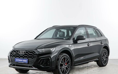 Audi Q5, 2025 год, 5 799 050 рублей, 5 фотография