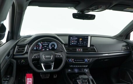 Audi Q5, 2025 год, 5 799 050 рублей, 6 фотография