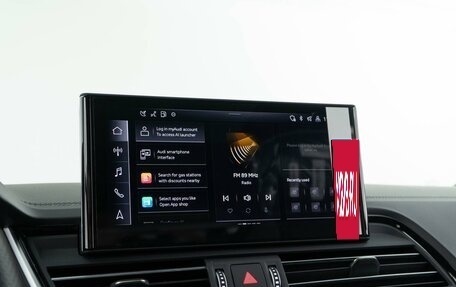 Audi Q5, 2025 год, 5 799 050 рублей, 19 фотография