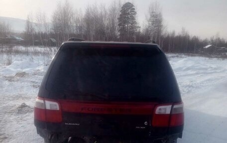 Subaru Forester, 1997 год, 150 000 рублей, 2 фотография