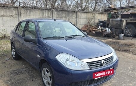 Renault Symbol, 2008 год, 320 000 рублей, 2 фотография