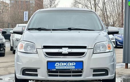 ЗАЗ Vida, 2012 год, 469 000 рублей, 2 фотография