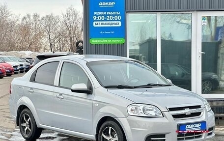 ЗАЗ Vida, 2012 год, 469 000 рублей, 3 фотография