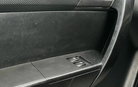 ЗАЗ Vida, 2012 год, 469 000 рублей, 14 фотография