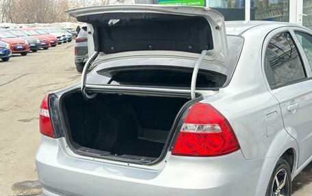 ЗАЗ Vida, 2012 год, 469 000 рублей, 16 фотография