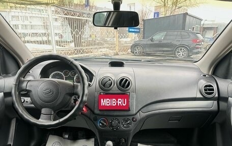 ЗАЗ Vida, 2012 год, 469 000 рублей, 10 фотография