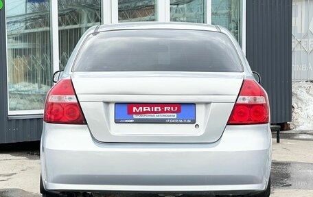 ЗАЗ Vida, 2012 год, 469 000 рублей, 5 фотография