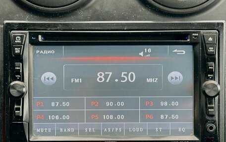 ЗАЗ Vida, 2012 год, 469 000 рублей, 19 фотография