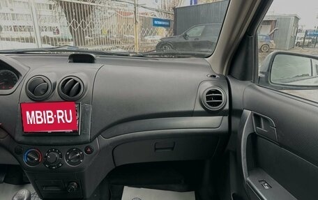 ЗАЗ Vida, 2012 год, 469 000 рублей, 18 фотография