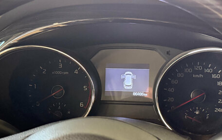 KIA Carnival III, 2020 год, 3 299 000 рублей, 29 фотография