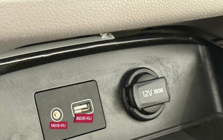 KIA Carnival III, 2020 год, 3 299 000 рублей, 34 фотография