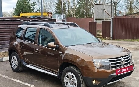 Renault Duster I рестайлинг, 2014 год, 1 250 000 рублей, 3 фотография