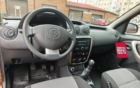 Renault Duster I рестайлинг, 2014 год, 1 250 000 рублей, 11 фотография