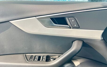 Audi A4, 2023 год, 5 251 001 рублей, 10 фотография