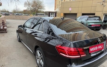 Mercedes-Benz E-Класс, 2013 год, 2 000 000 рублей, 13 фотография