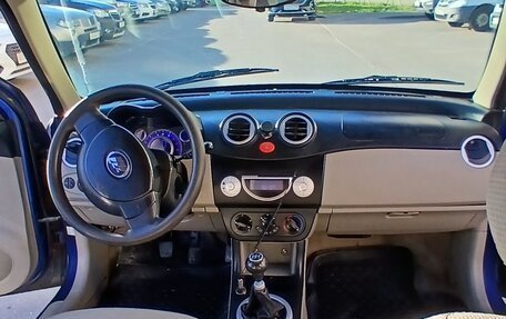 Lifan Smily I (330) рестайлинг, 2014 год, 179 000 рублей, 7 фотография