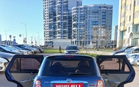 Lifan Smily I (330) рестайлинг, 2014 год, 179 000 рублей, 3 фотография