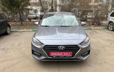 Hyundai Solaris II рестайлинг, 2017 год, 1 130 000 рублей, 1 фотография