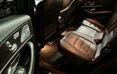 Mercedes-Benz GLS, 2020 год, 7 500 000 рублей, 1 фотография